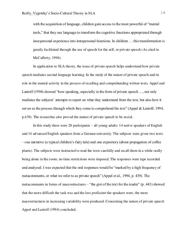 sociocultural theory essays